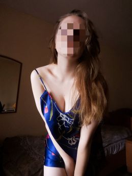 Проститутка Харькова : Яна - фото 4