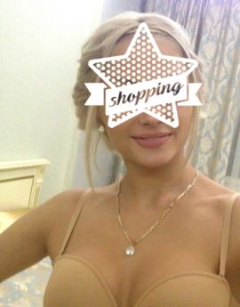 Шикарная ночь с vip красоткой. Фото мои. Прямо сейчас Харьков