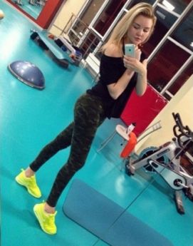 Escort Kharkiv : Inna
 - photo 1