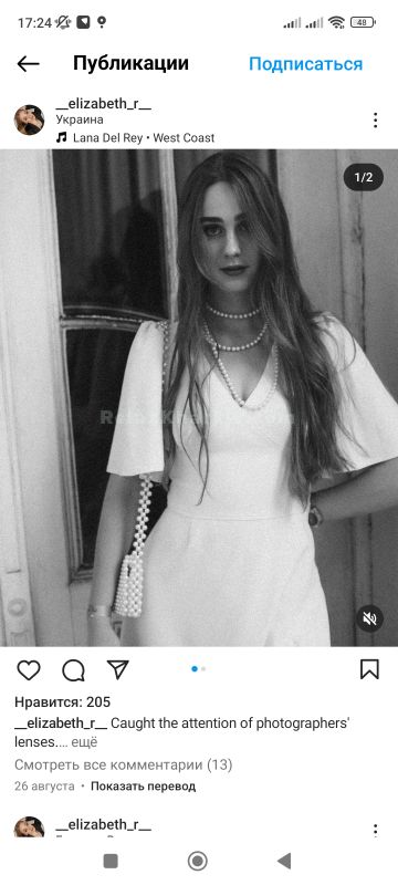 Повія Харкова : Ксєнія - фото 2