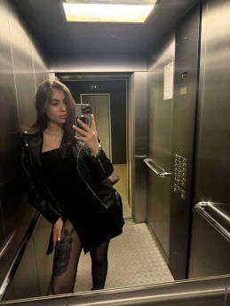 массаж эротический индивидуалки