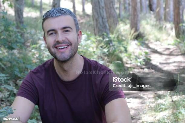 Повія Харкова : Дмітрій - фото 1