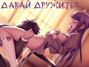 Escort Kharkiv : Bezobmana) - photo 1