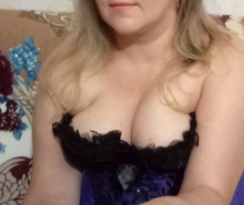 Проститутка Харькова : Кэтрин - фото 2