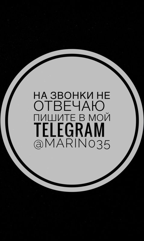 Повія Харкова : Марінка - фото 2