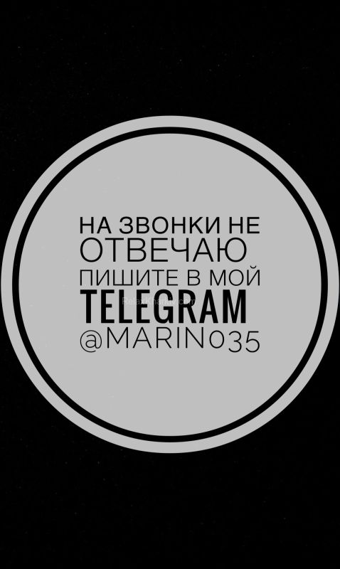 Kharkiv escort : Marinka - photo 2