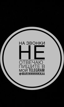 Escort Kharkiv : Marinka - photo 2