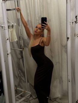 Повія Харкова : Настєнька💕 - фото 1