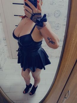 Проститутка Харькова : Кати - фото 1