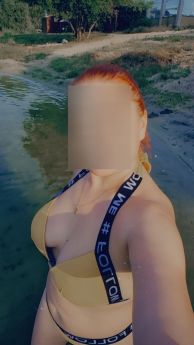 Escort Kharkiv : Kati - photo 3