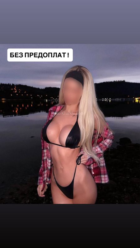 Kharkiv escort : Sonya - photo 1