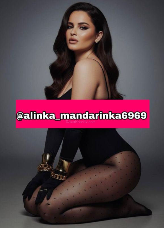 Повія Харкова : Аліна - фото 1