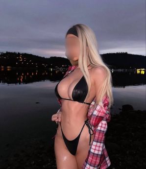 Повія Харкова : Катя - фото 3