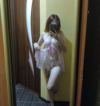 Проститутка Харькова : Цукерочка - фото 4
