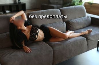 Escort Kharkiv : Irochkatg - photo 3