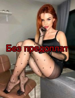 Escort Kharkiv : Anzhela - photo 3