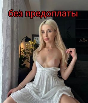 Проститутка Харькова : Анжела - фото 2