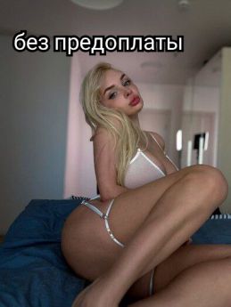 Escort Kharkiv : Alva - photo 3