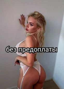 Escort Kharkiv : Alva - photo 2
