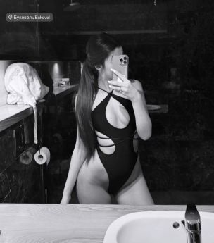 Проститутка Харькова : Ника - фото 1