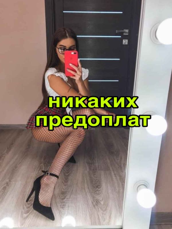 Kharkiv escort : Ilona - photo 1