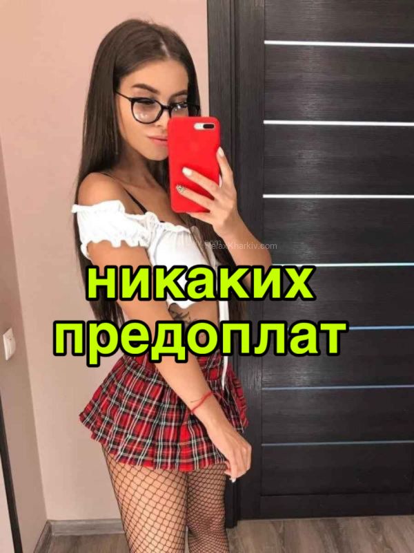 Kharkiv escort : Ilona - photo 2