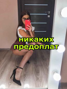 Escort Kharkiv : Ilona - photo 2