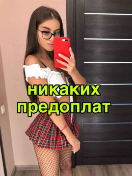 Escort Kharkiv : Ilona - photo 3