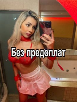 Escort Kharkiv : Alina - photo 2