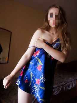 Проститутка Харькова : Яна - фото 3