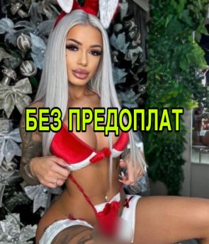 Проститутка Харькова : Александра - фото 2