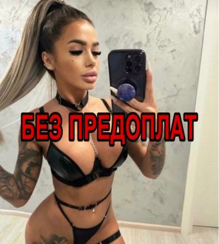 Проститутка Харькова : Александра - фото 4