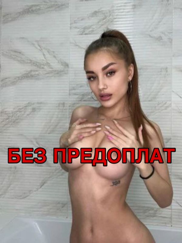 Kharkiv escort : Nataliya - photo 4