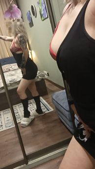 Escort Kharkiv : Nikol - photo 1