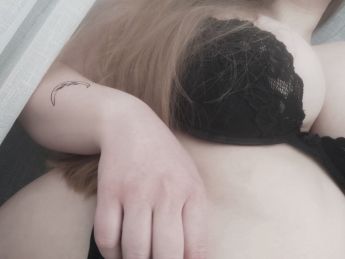 Escort Kharkiv : Yana - photo 1