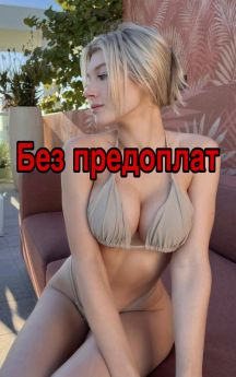 Escort Kharkiv : Polya - photo 2