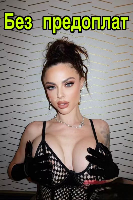 Kharkiv escort : Kristinochka - photo 1