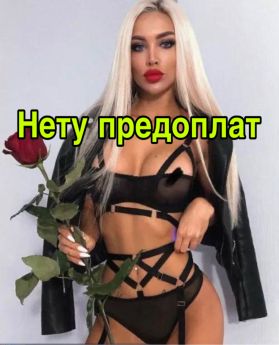 Проститутка Харькова : Илона - фото 1