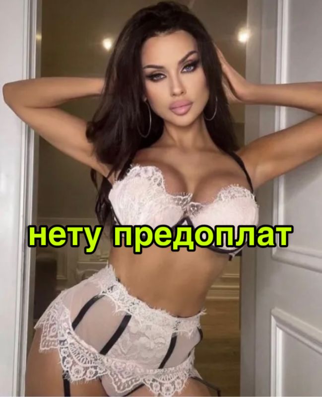 Повія Харкова : Рімма - фото 1