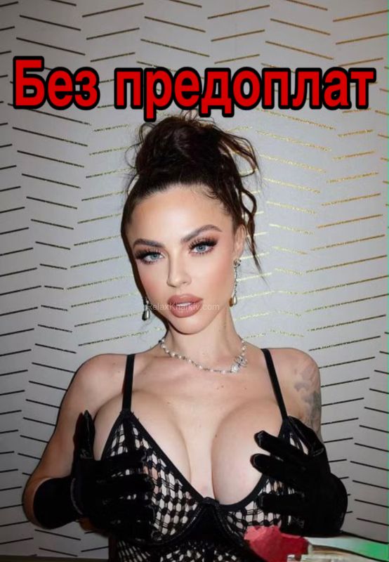 Kharkiv escort : Katerina - photo 1