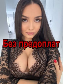 Проститутка Харькова : Катерина - фото 3