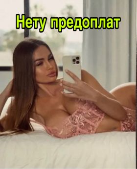 Escort Kharkiv : Alina - photo 3