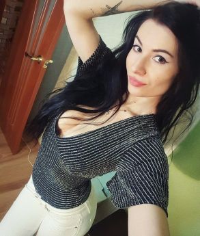 Escort Kharkiv : Katya - photo 1
