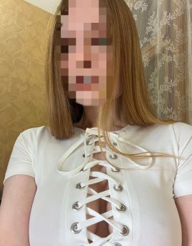 Escort Kharkiv : Kira - photo 1