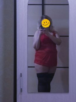 Escort Kharkiv : Anna - photo 1