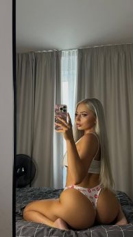 Проститутка Харькова : Влада - фото 2