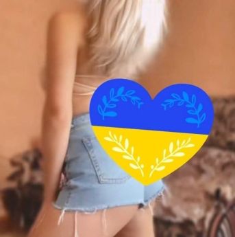 Escort Kharkiv : Nikol - photo 2