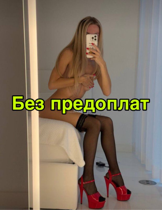 Проститутки Харькова : Мила - фото 2