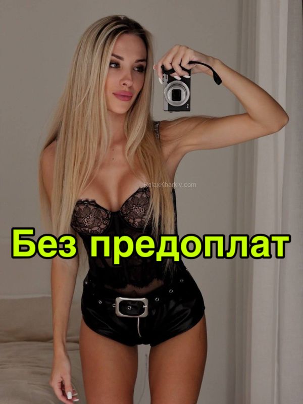 Проститутки Харькова : Мила - фото 3
