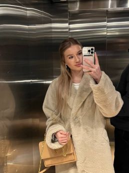 Проститутка Харькова : Женя💋 - фото 2